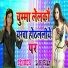 LK Raj