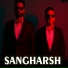 Gantavya Vivek Punj, Sai Kiran Upadhyayula