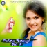 Subhalaxmi Pahi