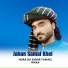 Jahan Samal khel