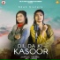 Shah Sisters
