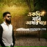 Mosharof Shekh