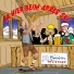 Bayern Stürmer