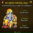 ANILKUMAR
