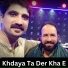 zahir Mashokhel feat. Mazhar