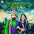 Mukesh Sain, Jyoti Sen