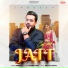 Jagdeep