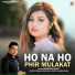 Mohammed Salamat