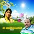 Bulley Shah feat. Shalu Chaudhary