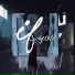 에일리 (Ailee)