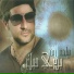 Melhem Zein