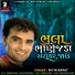Nitin Barot