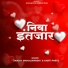 Sanjay Mahalwanshi, Aarti Parte
