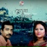 Mujib Pordeshi, Momtaz