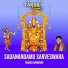 Taraka Ramarao