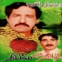 Zahir Mashokhail, Mazhar Ali
