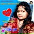 Balai Paul