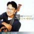 Lee Kwang Hee