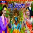 sailla ramesh