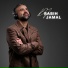 DJ Rabih Jamal
