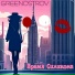 GREENOSTROV