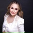 Ержан Диана