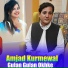 Amjad Kurmewal