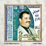 Lahcen Laaroussi