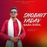 Harshit Yadav Rampuriya