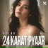 XCLBR