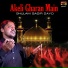 Ghulam Qadir Dayo