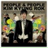 Kim Kyung Rok feat. 메이비