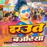 Satyam Misra