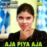 MUKTA MAJHI