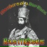 RasMoses