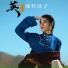 梅朵