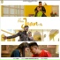 Abhi