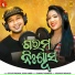 Satyajit Pradhan, Jessika Ajmeri