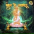 Shreyans Prabh M.s Nemi, Chaitanya Ahir