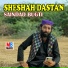 Saindad Bugti