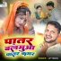 JP Yadav