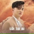 Khưu Huy Vũ feat. Ngọc Hân