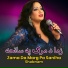 Shabnam