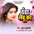 Munna Mustak