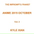 Kyle Xian