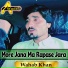 Wahab Khan