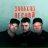 (41-46Hz) ТАТАРИН, Бутырка (Bass Club Production)