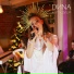 DИNA