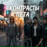 Smart Song Group