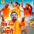 Rahul Baliyan